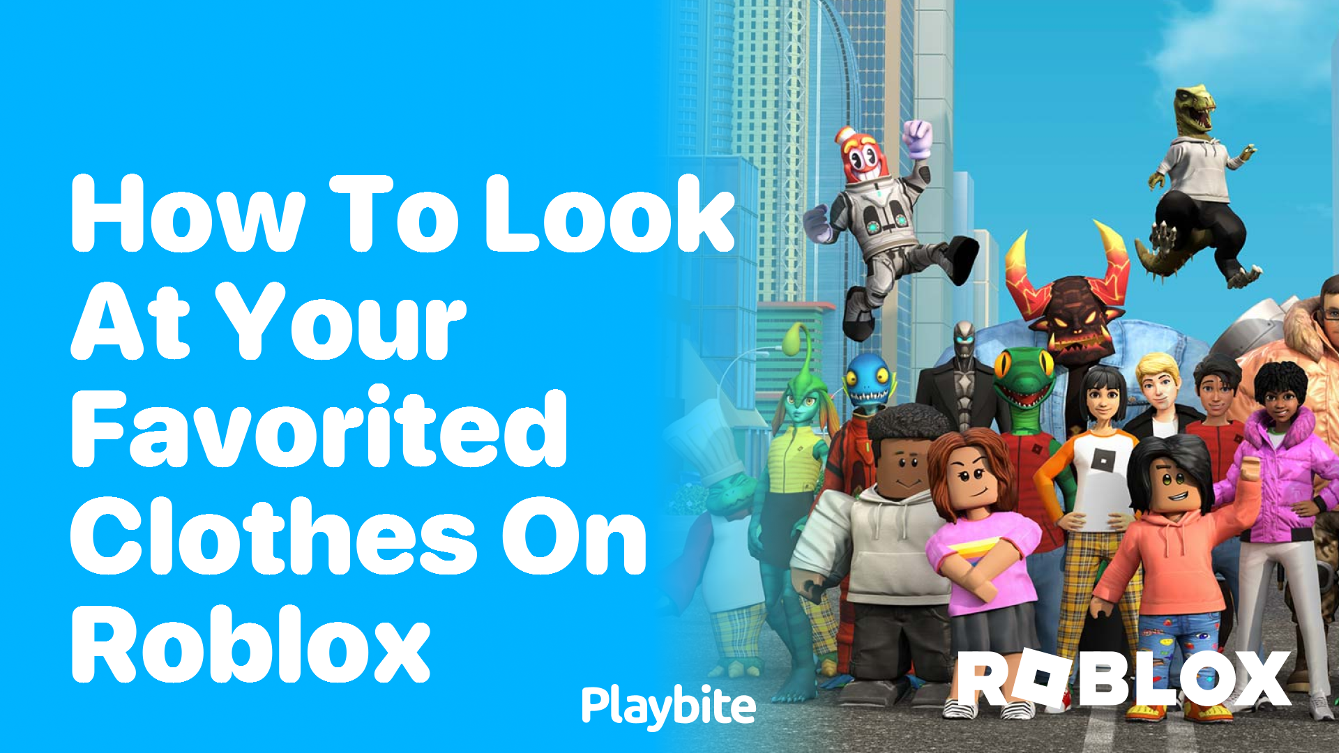 How to Look At Your Favorited Clothes on Roblox