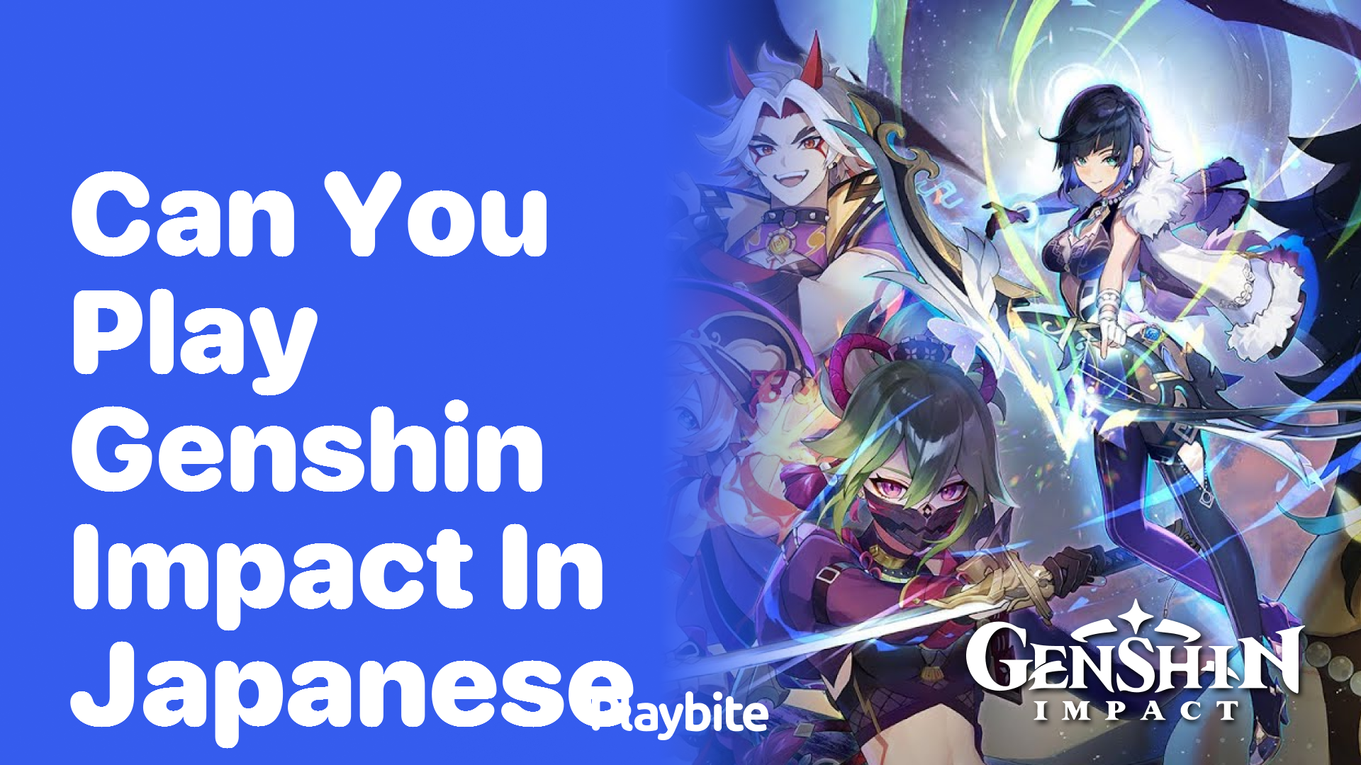 Can You Play Genshin Impact in Japanese?