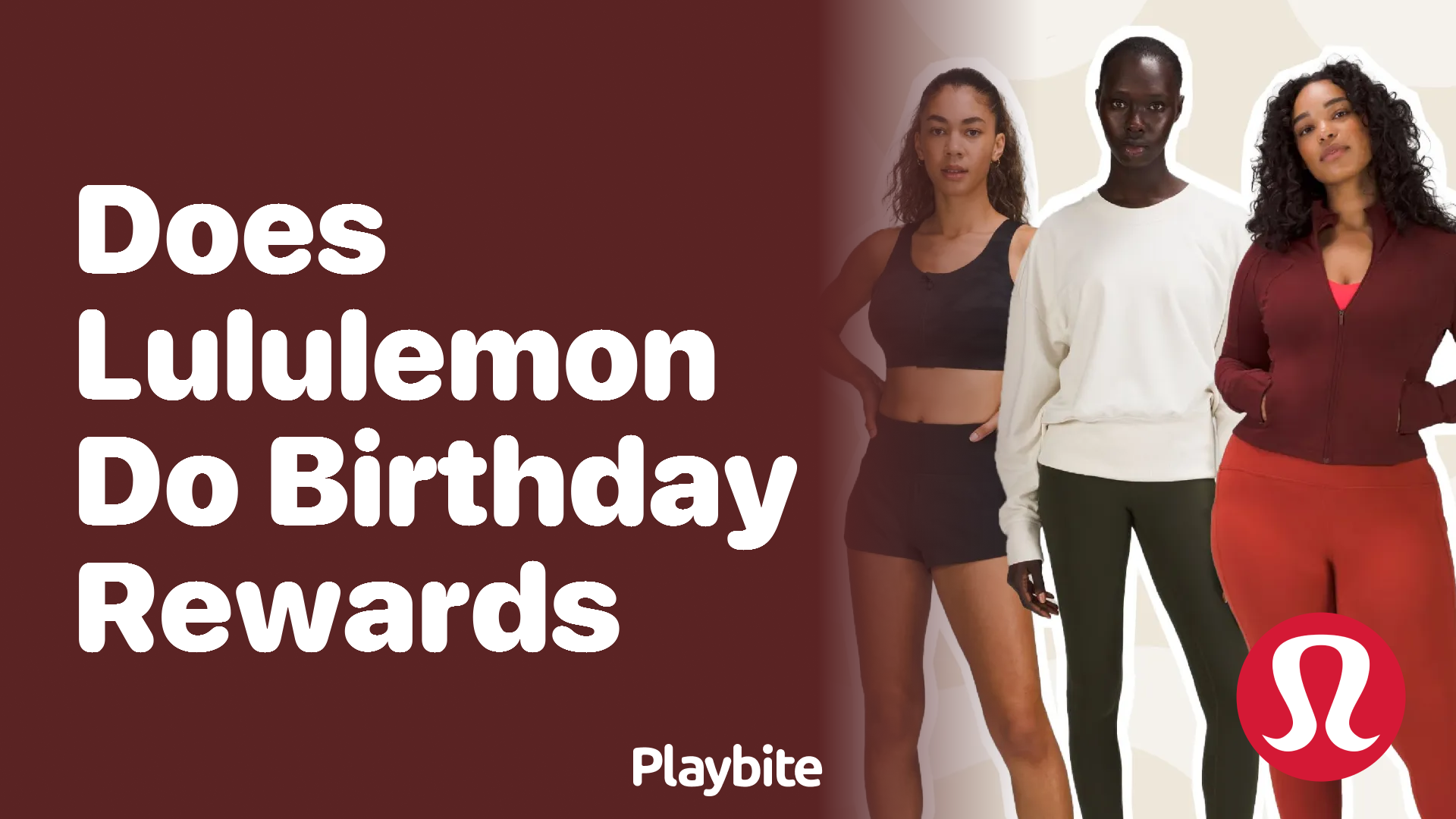 Does Lululemon Offer Birthday Rewards?