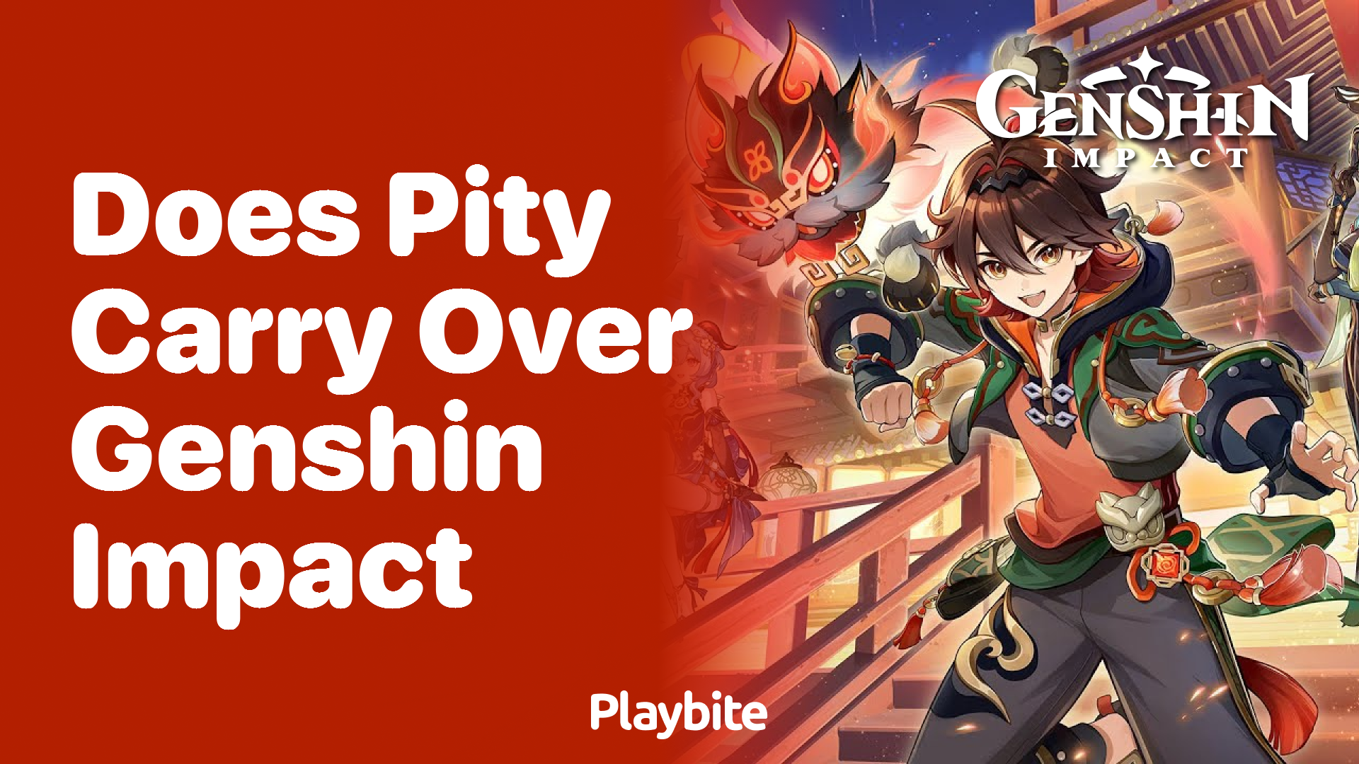 Does Pity Carry Over in Genshin Impact?