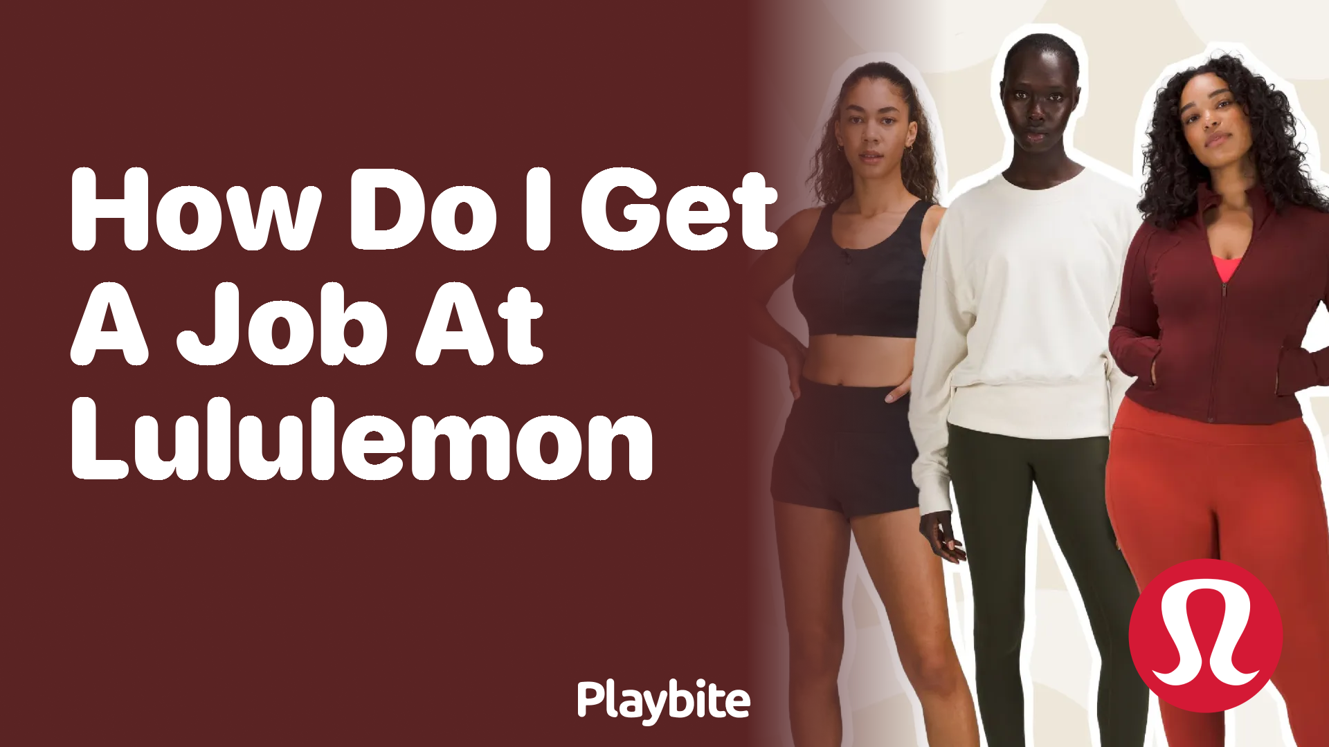 How to Get a Job at Lululemon: A Simple Guide