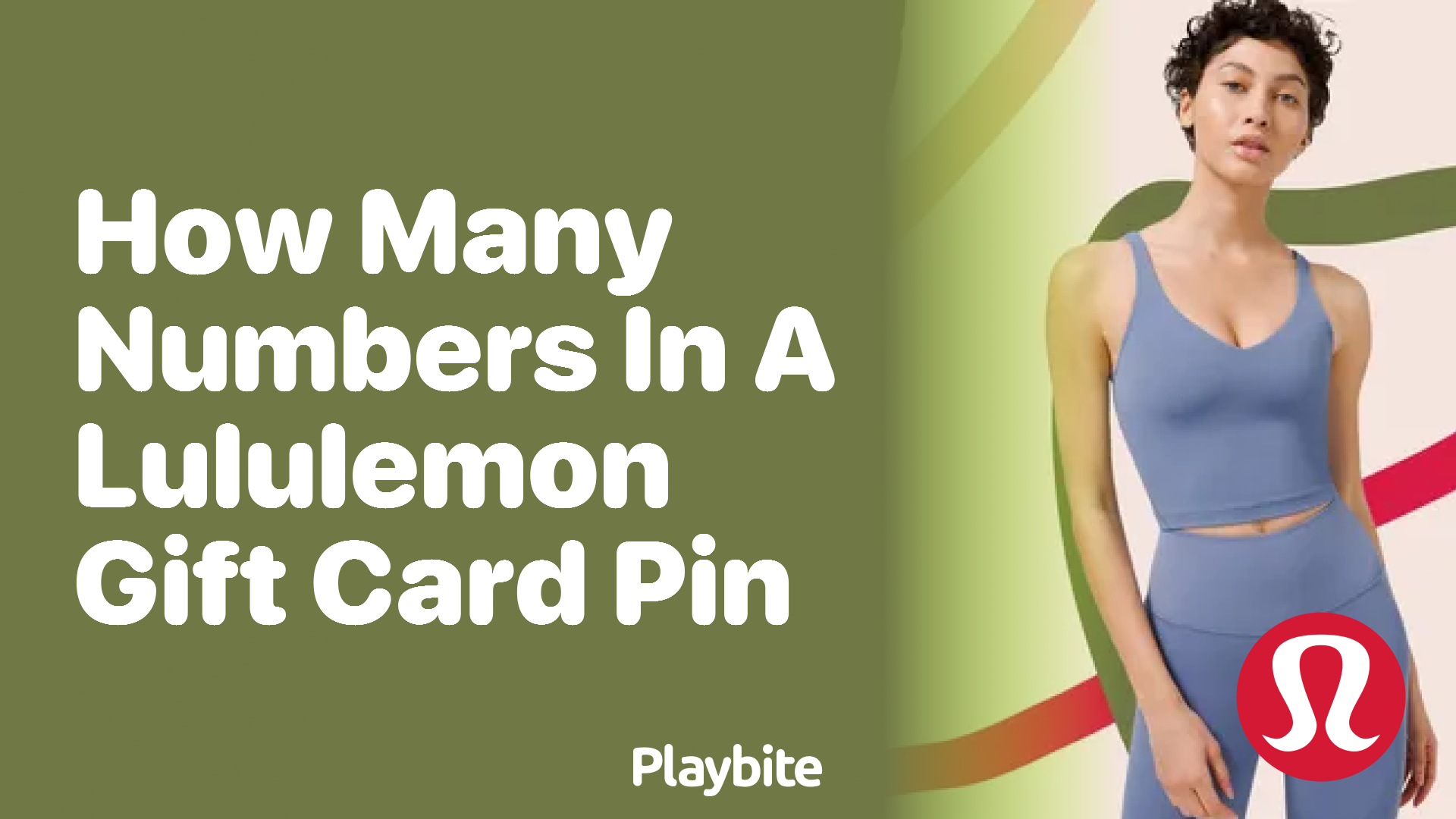 How Many Numbers are in a Lululemon Gift Card PIN?