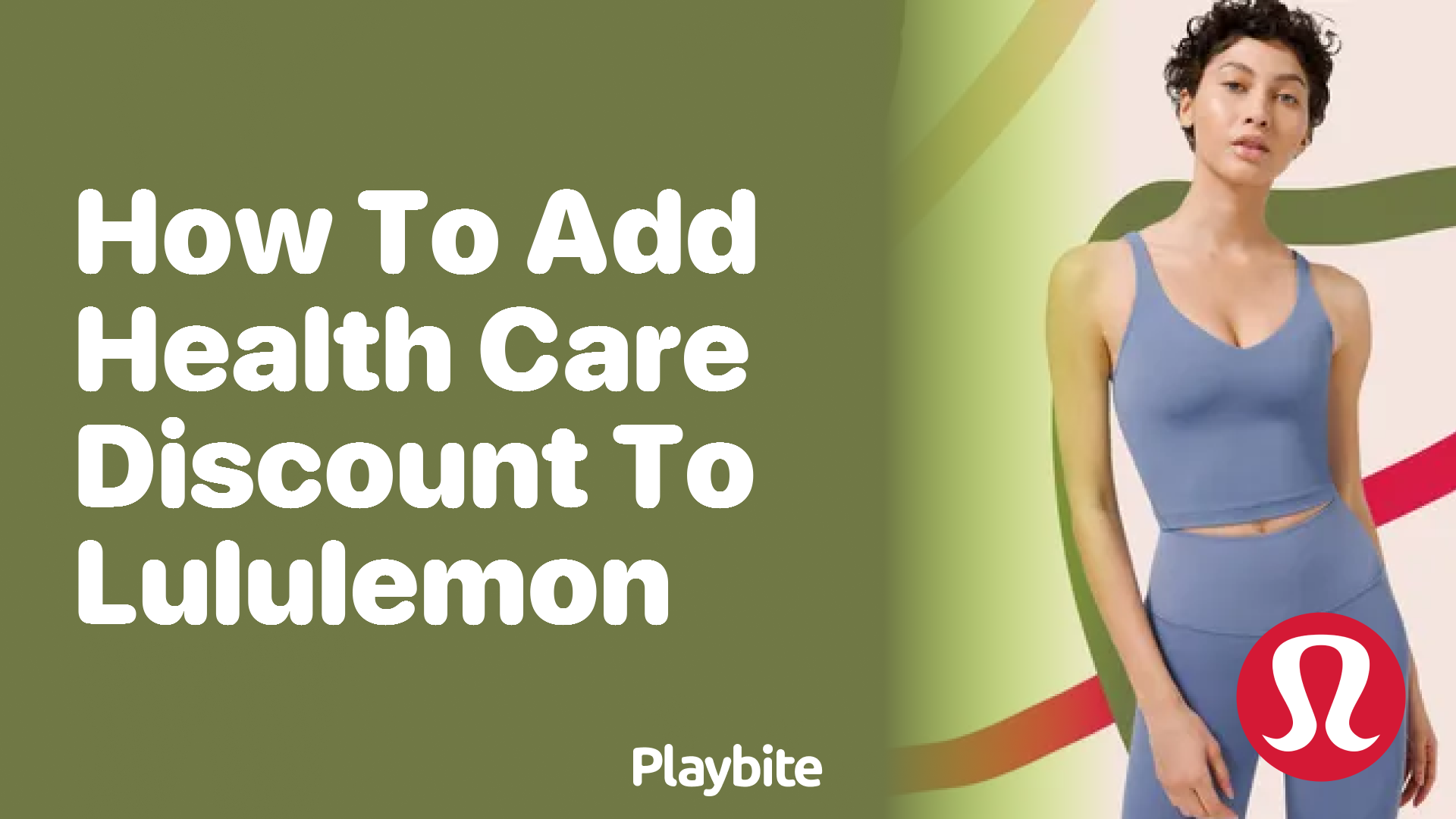 How to Add a Healthcare Discount to Lululemon Purchases