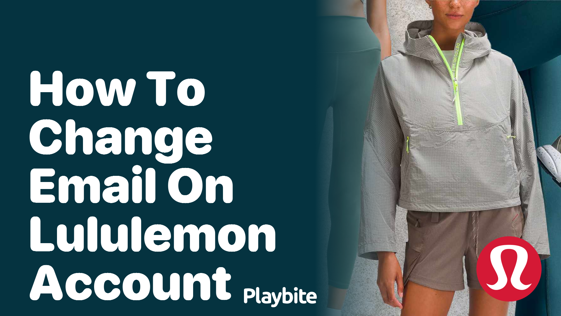 How to Change Email on Your Lululemon Account