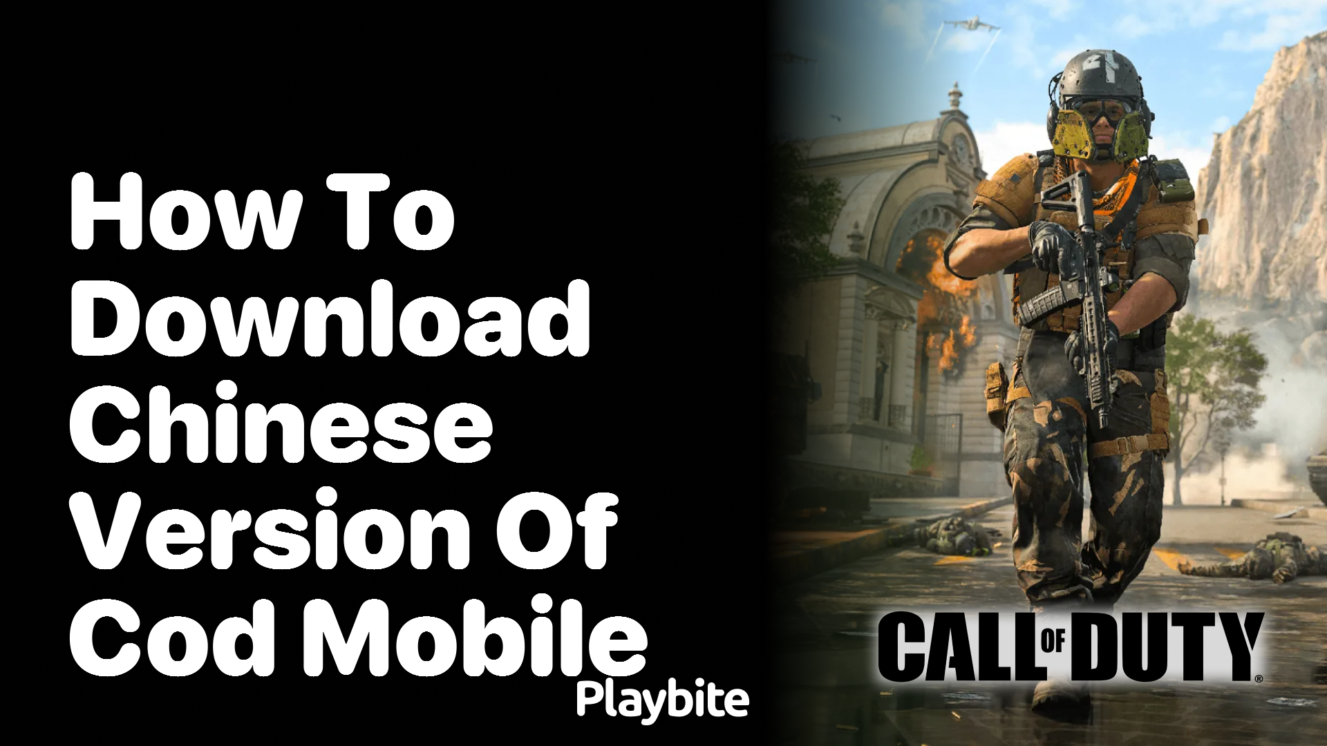 How to Download the Chinese Version of COD Mobile