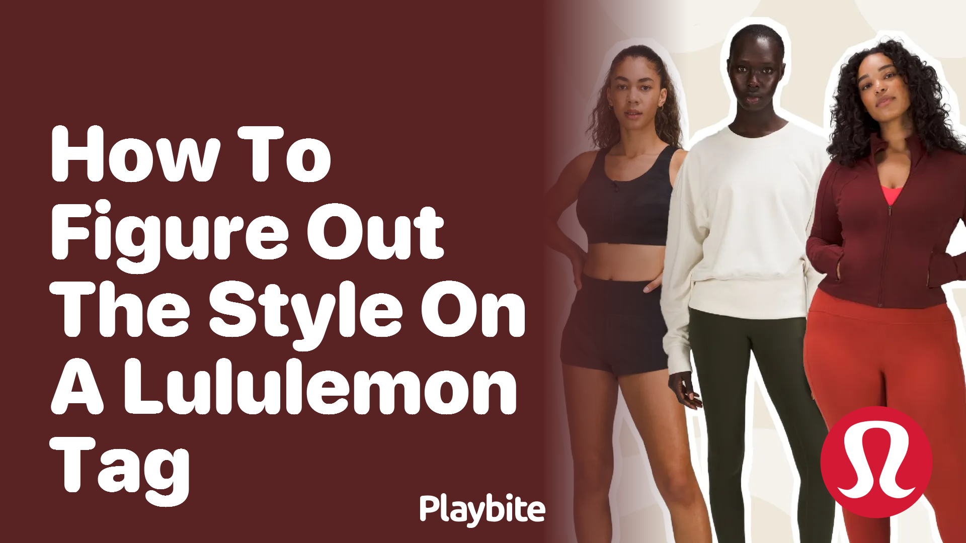 How to Figure Out the Style on a Lululemon Tag