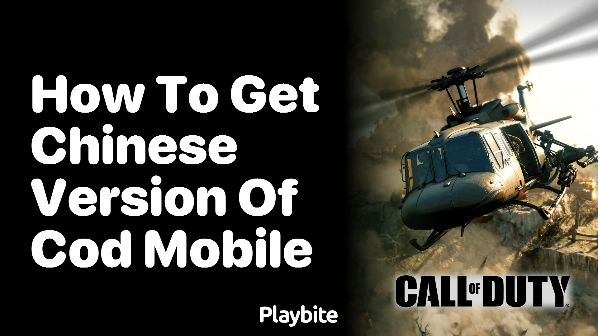 How to Get the Chinese Version of CoD Mobile