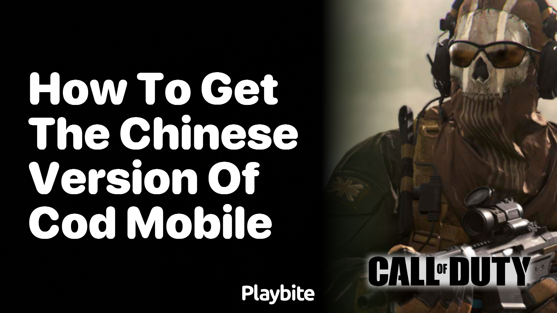 How to Get the Chinese Version of COD Mobile