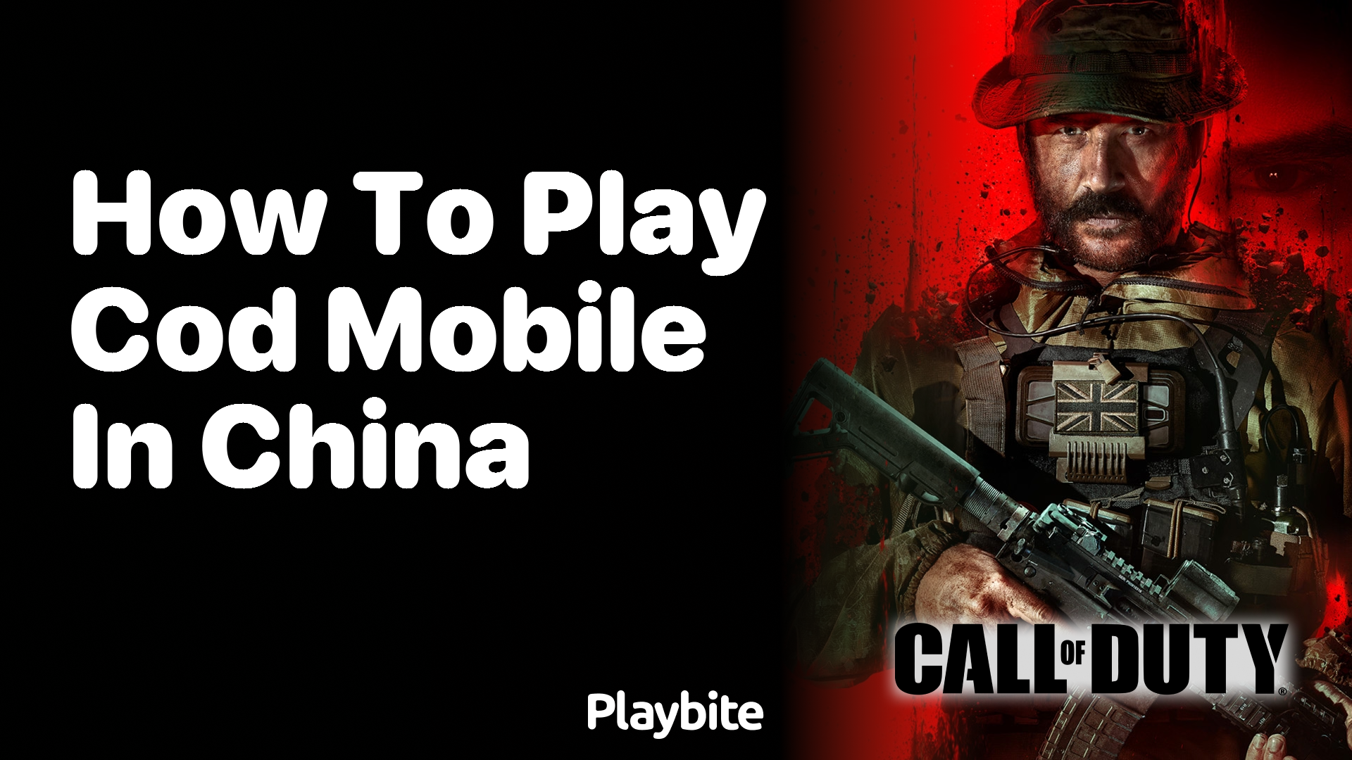 How to Play COD Mobile in China