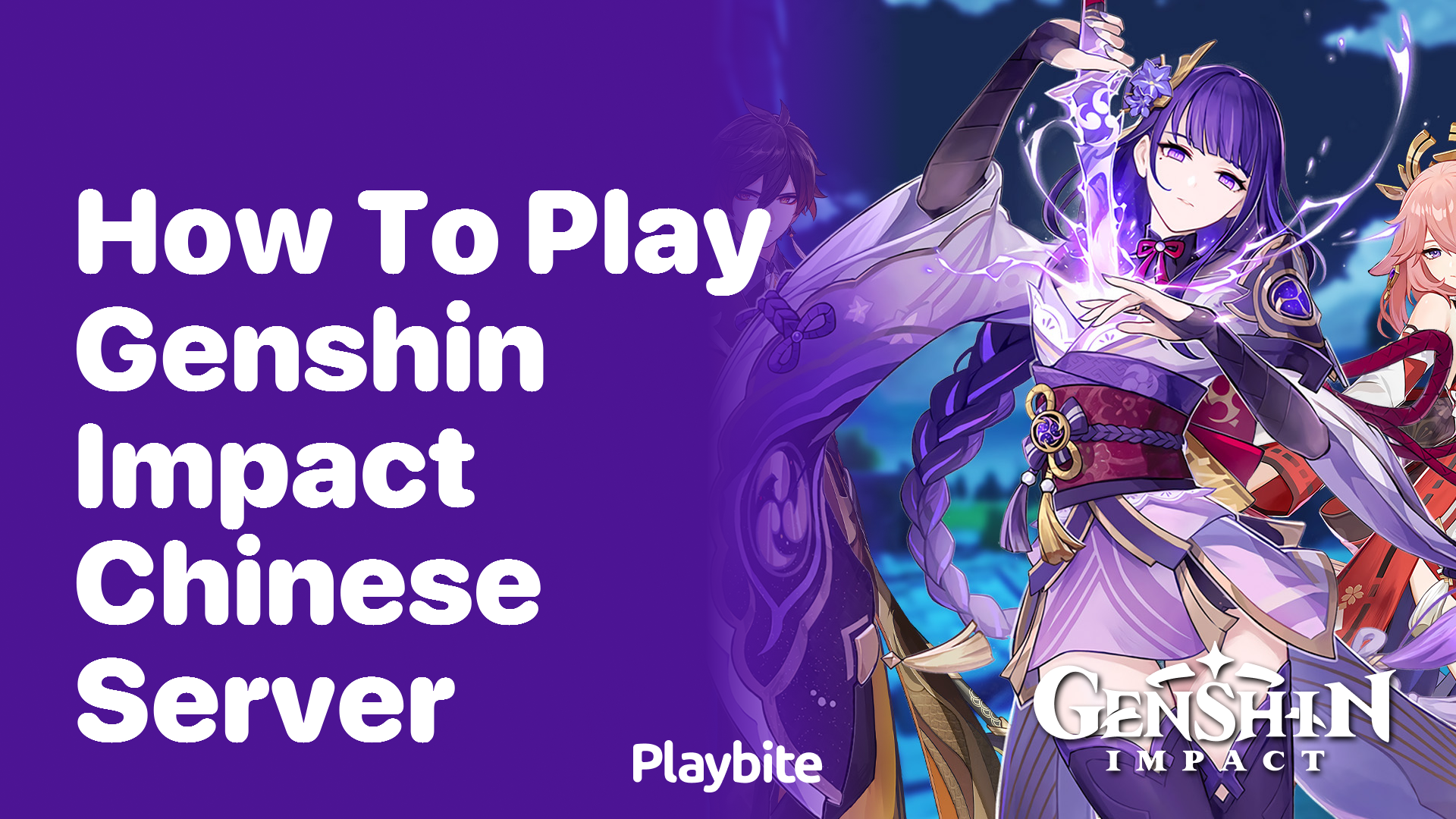 How to Play Genshin Impact on the Chinese Server