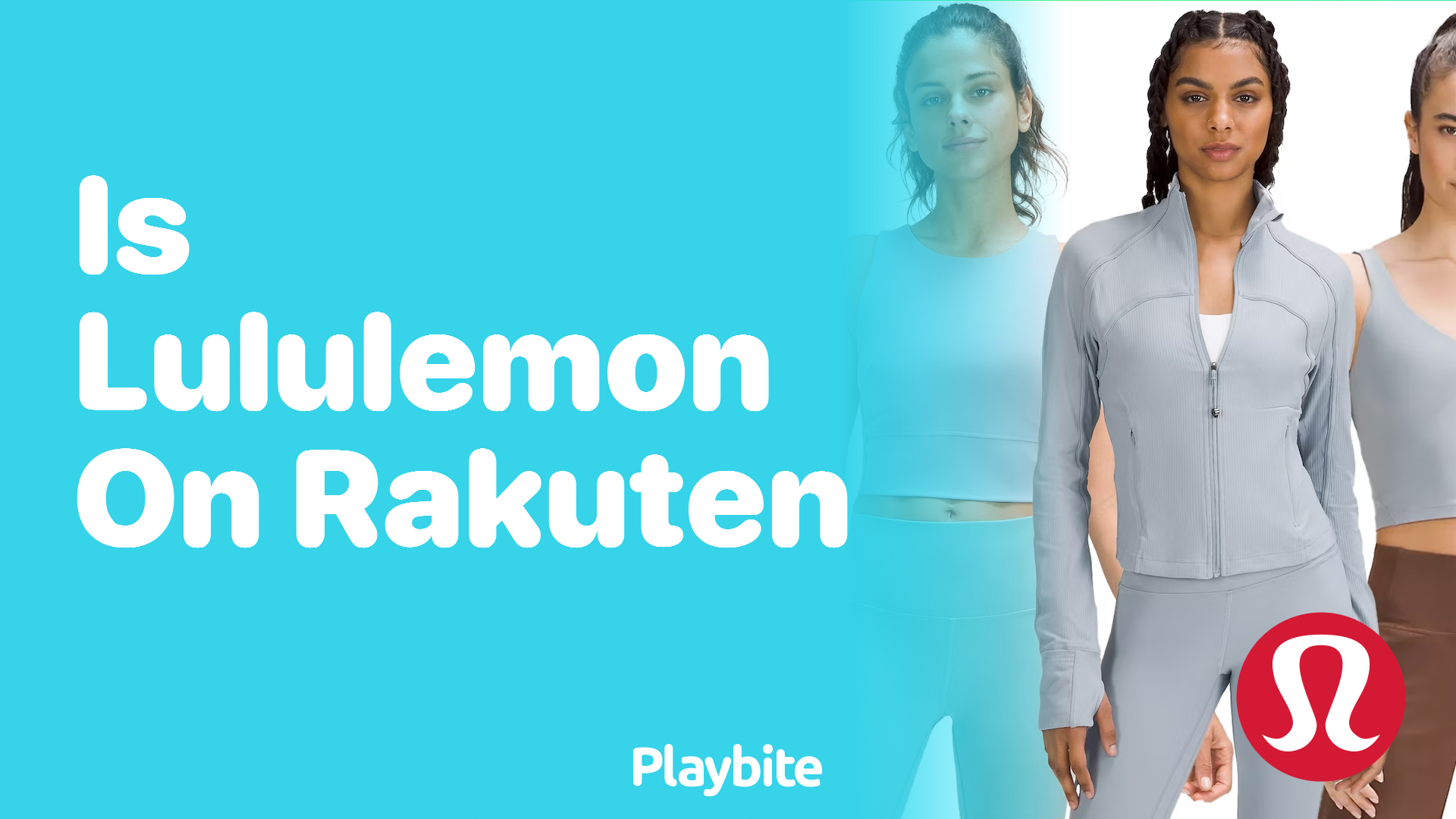 Is Lululemon on Rakuten? Here’s What You Need to Know