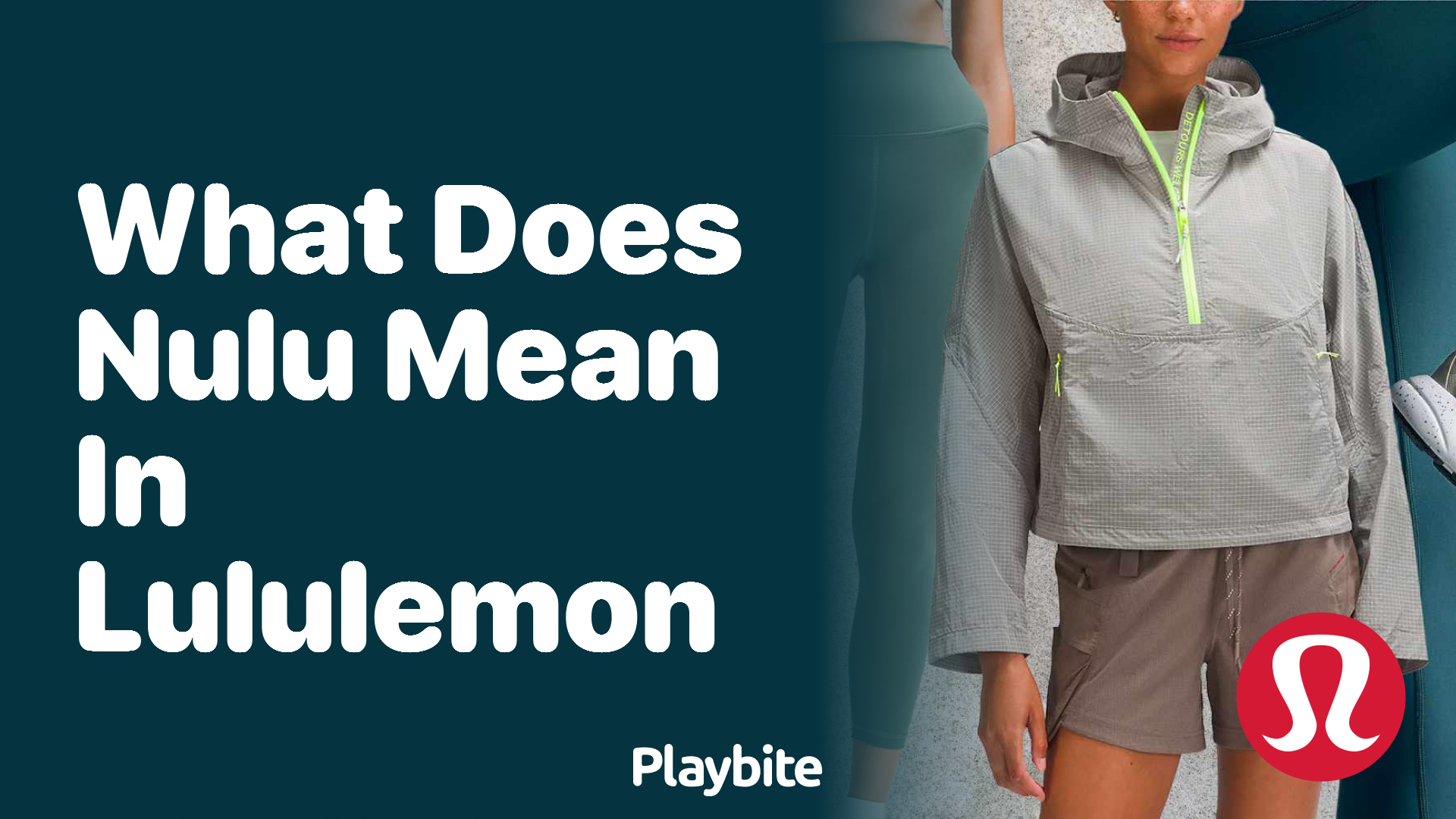 What Does Nulu Mean in Lululemon? Unwrapping the Fabric Behind Your  Favorites - Playbite