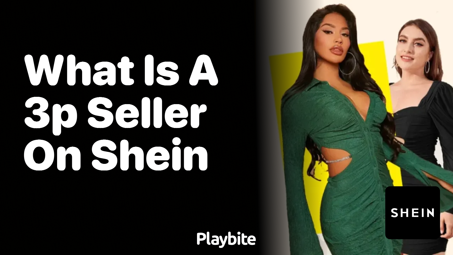 What Is a 3P Seller on SHEIN?
