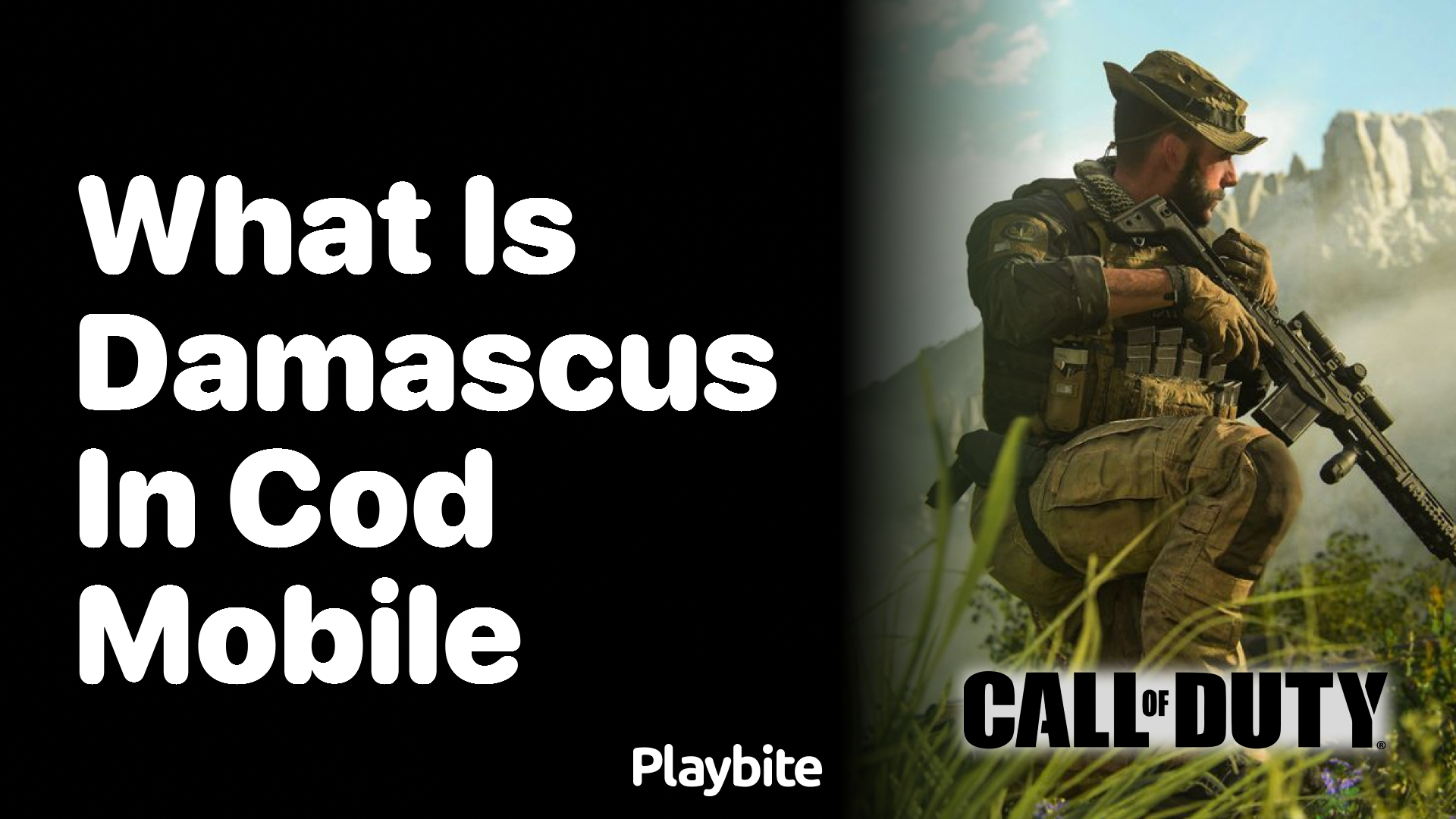What is Damascus in COD Mobile?