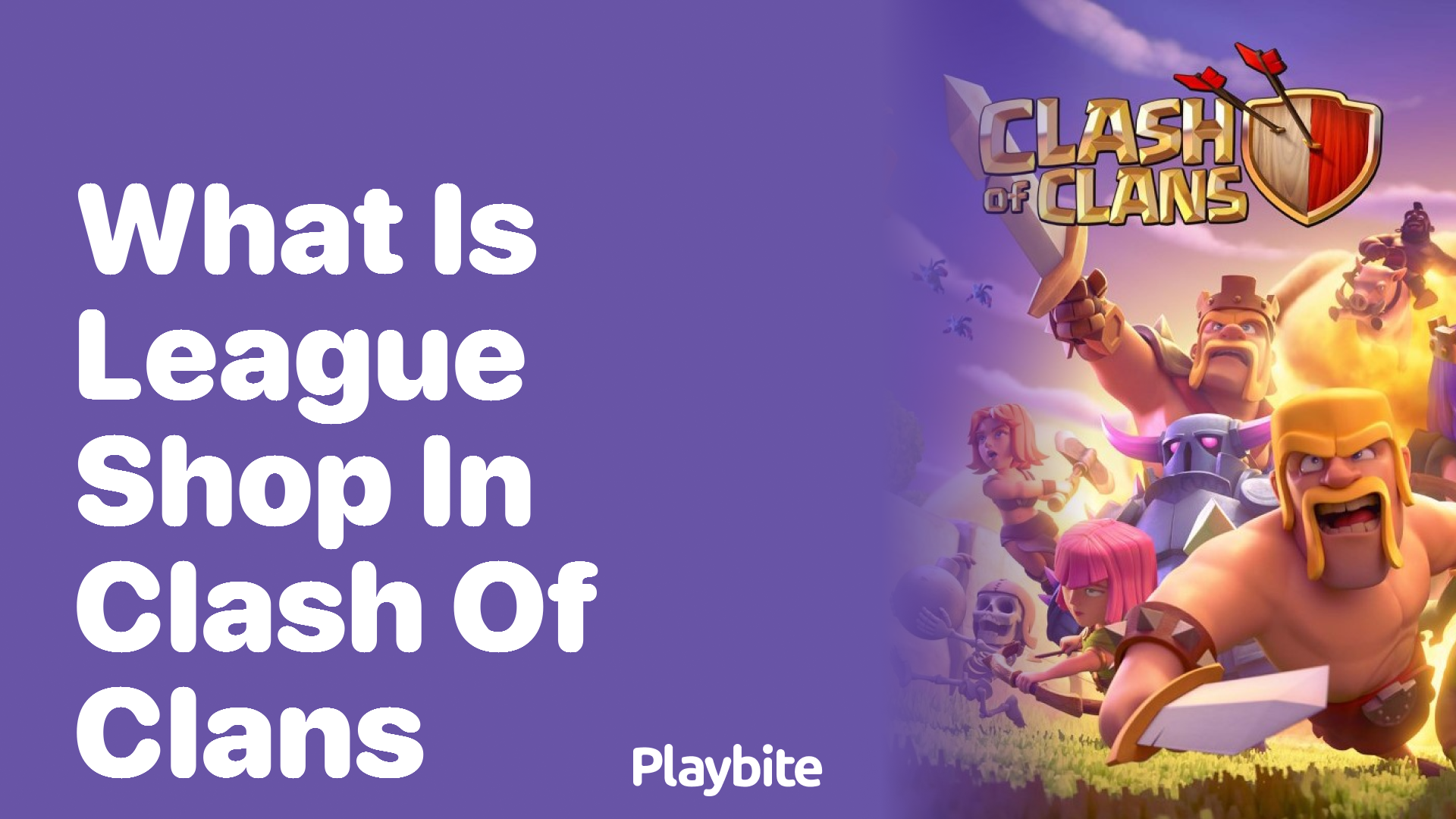 What is the League Shop in Clash of Clans?
