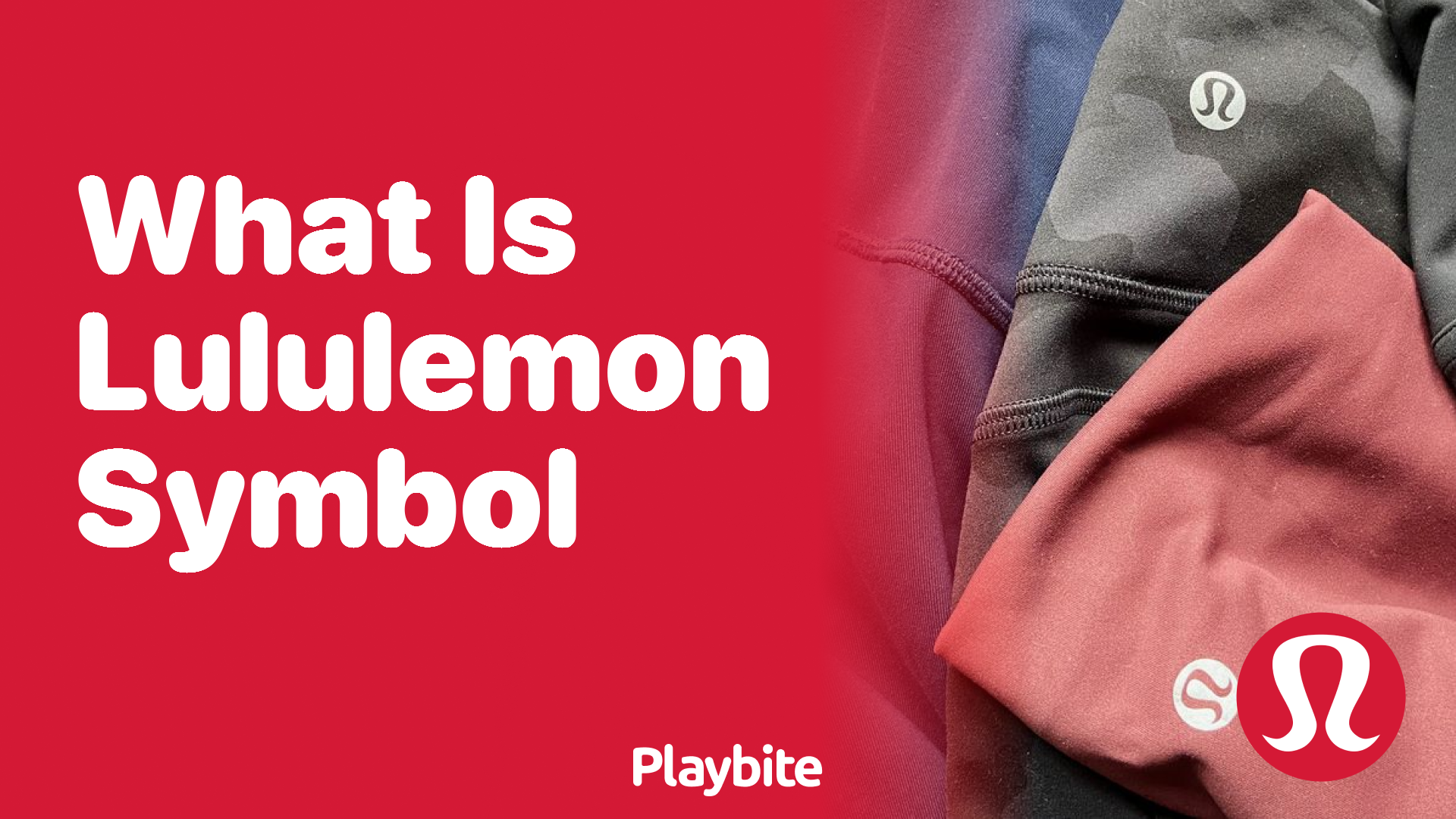 What is the Lululemon Symbol and Why It's Recognizable - Playbite