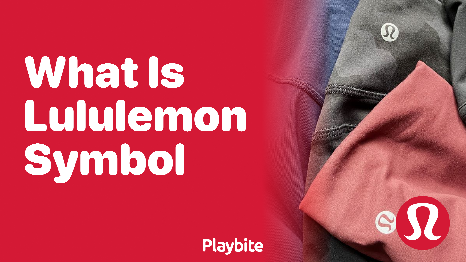 What is the Lululemon Symbol and Why It’s Recognizable