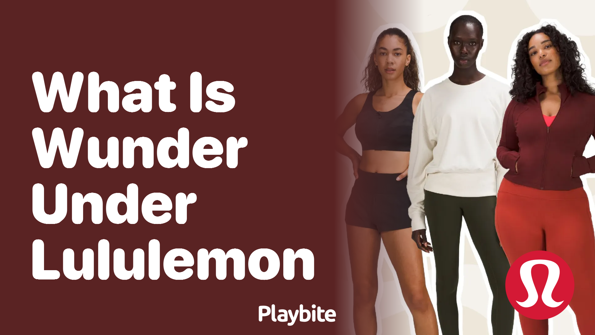 What is Wunder Under Lululemon?