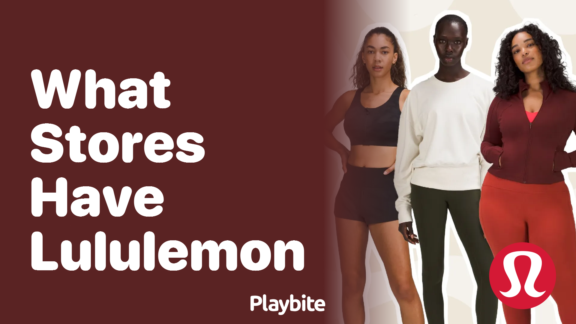 What Stores Have Lululemon? Find Out Here!