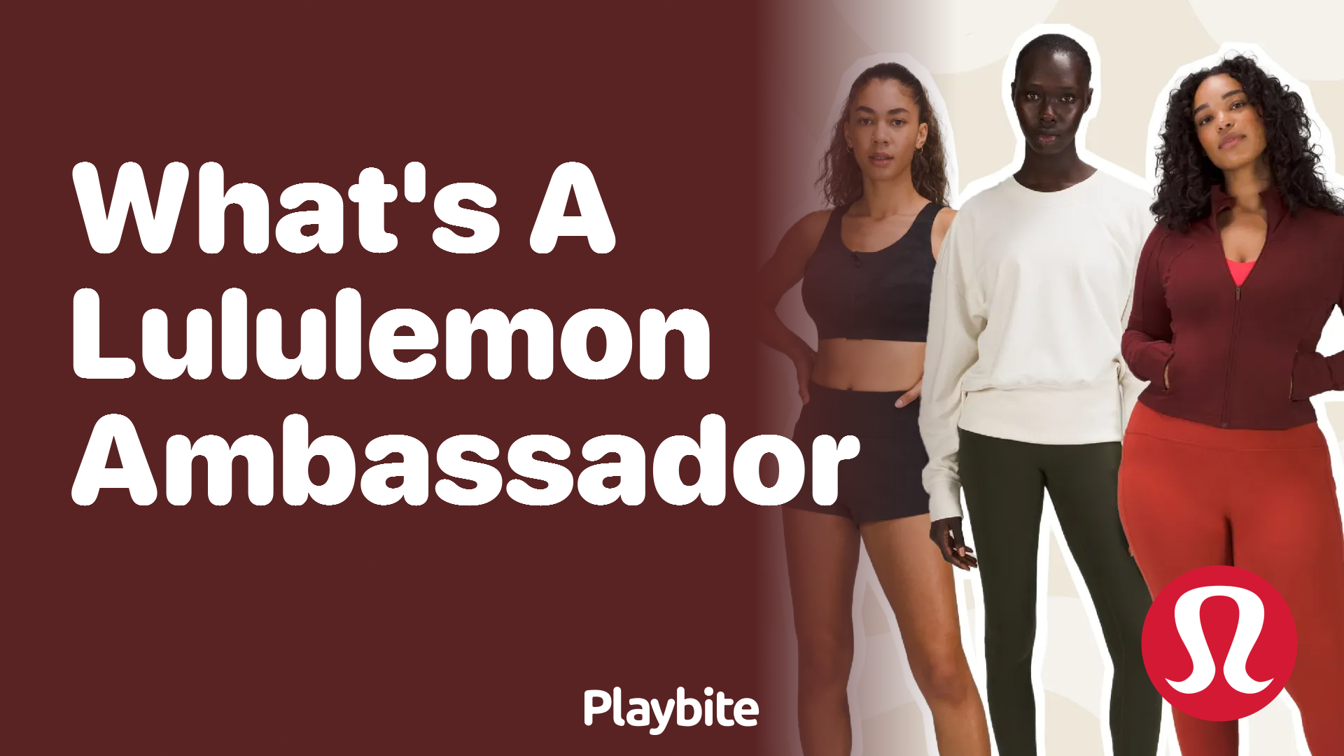 What’s a Lululemon Ambassador and How Can You Benefit?