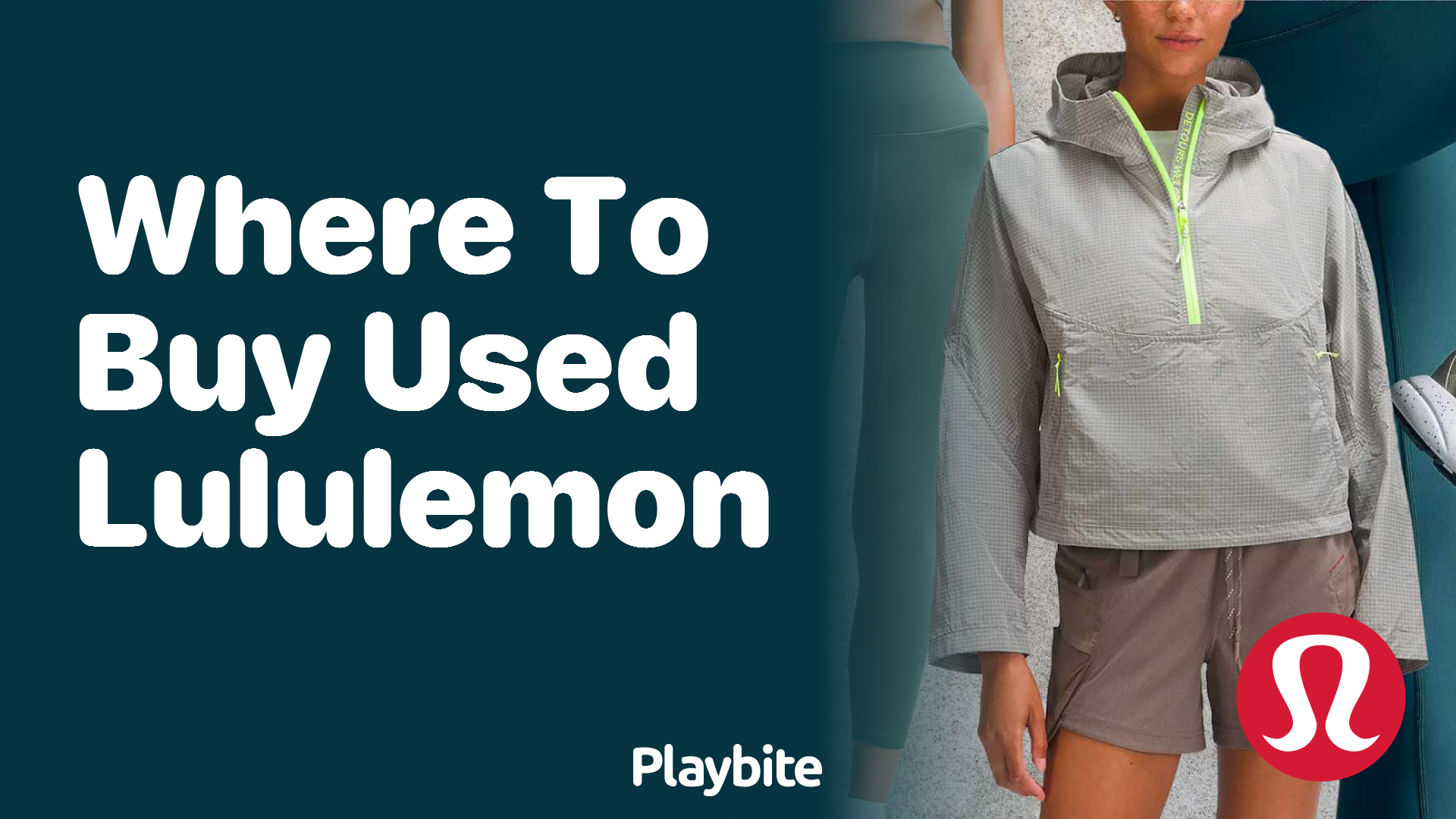 Where to Buy Used Lululemon Gear