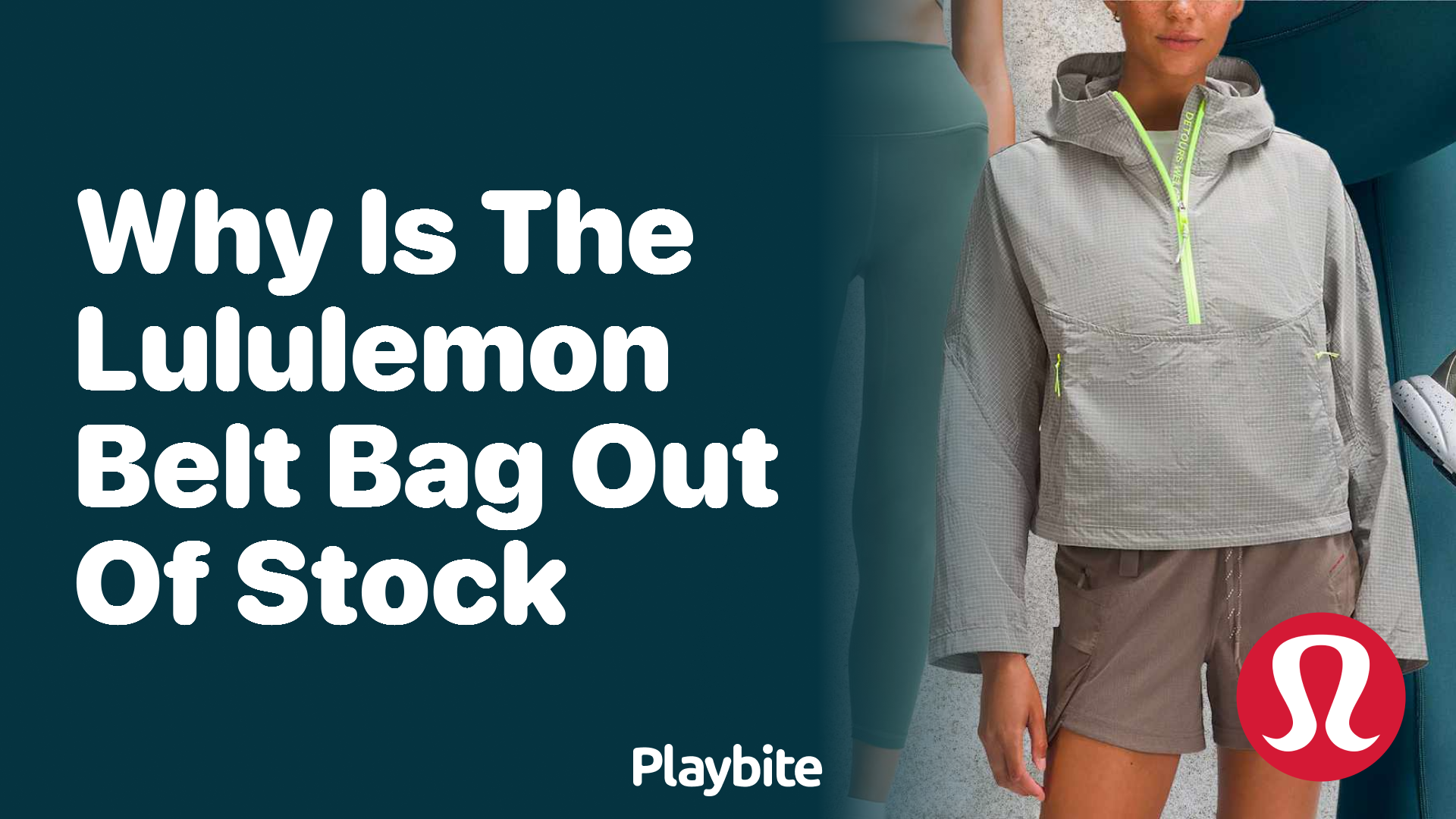 Why is the Lululemon Belt Bag Out of Stock?